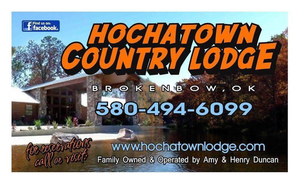 Hochatown Country Lodge 外观 照片